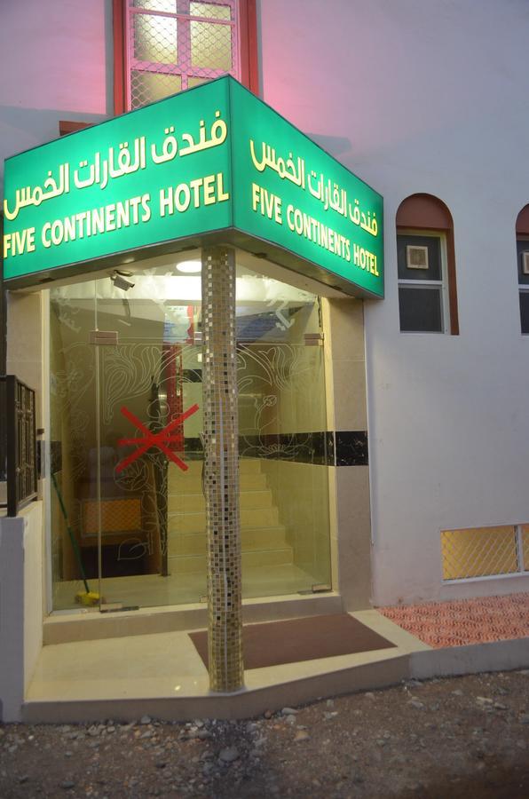 Five Continents Hotel Sur Exteriör bild