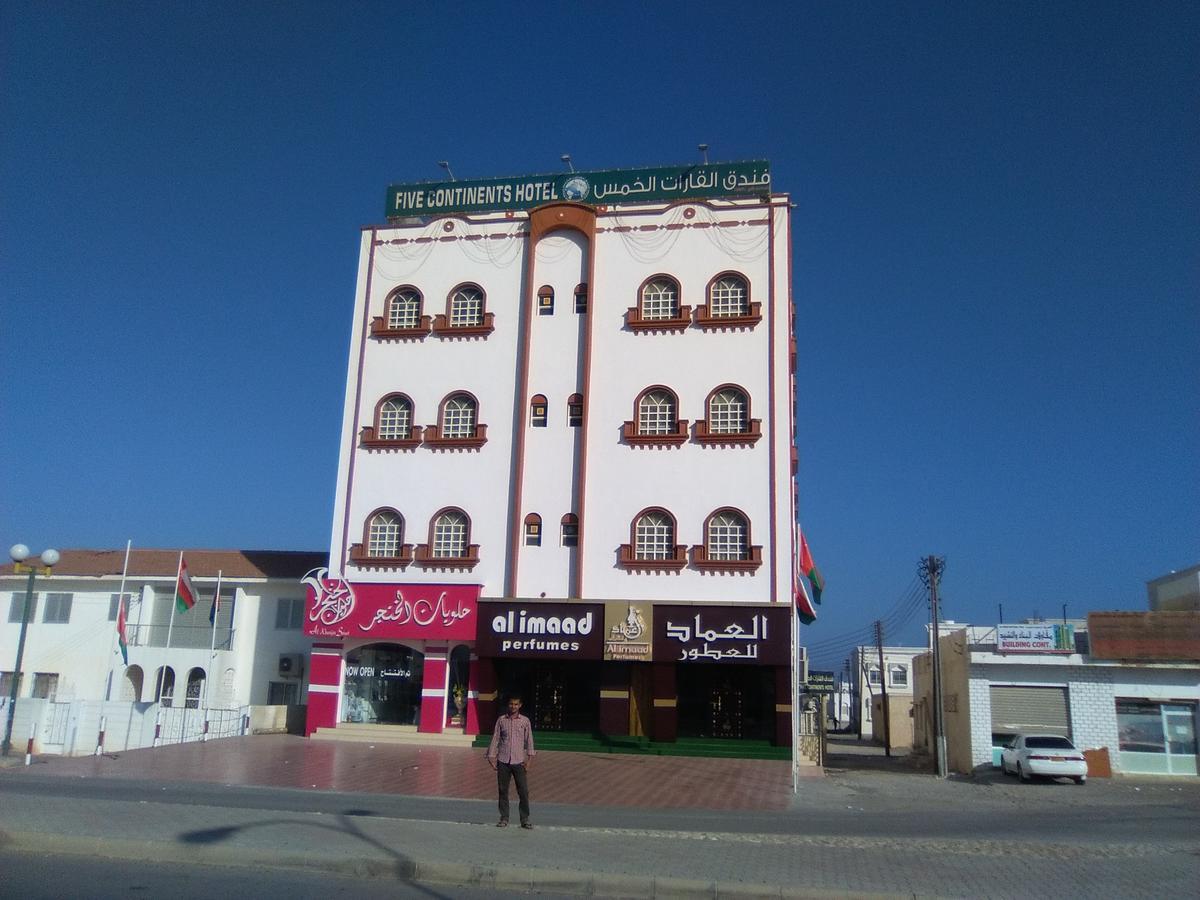 Five Continents Hotel Sur Exteriör bild