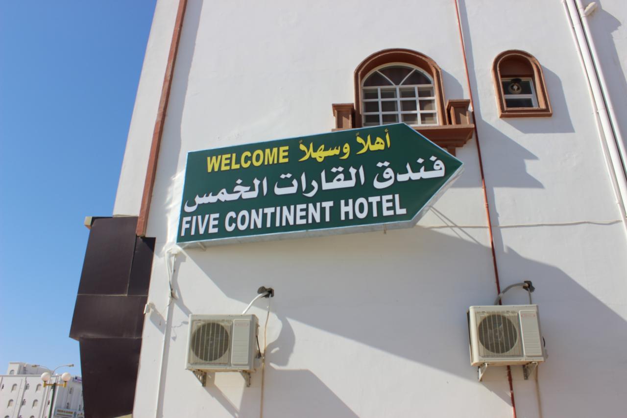 Five Continents Hotel Sur Exteriör bild